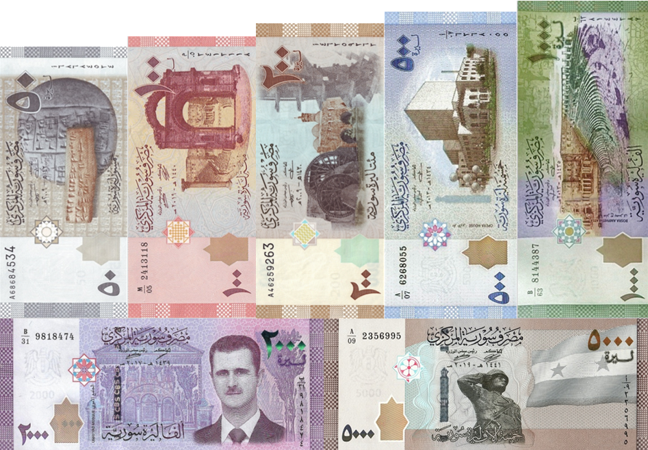 P112-P118 Syria 50-5000 Pounds (7 Notes)